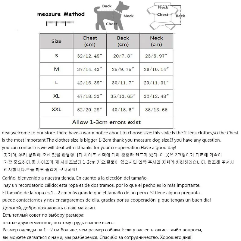 Chaleco de lana para perros pequeños – Invierno para Chihuahua y Bulldog francés - imagen 5