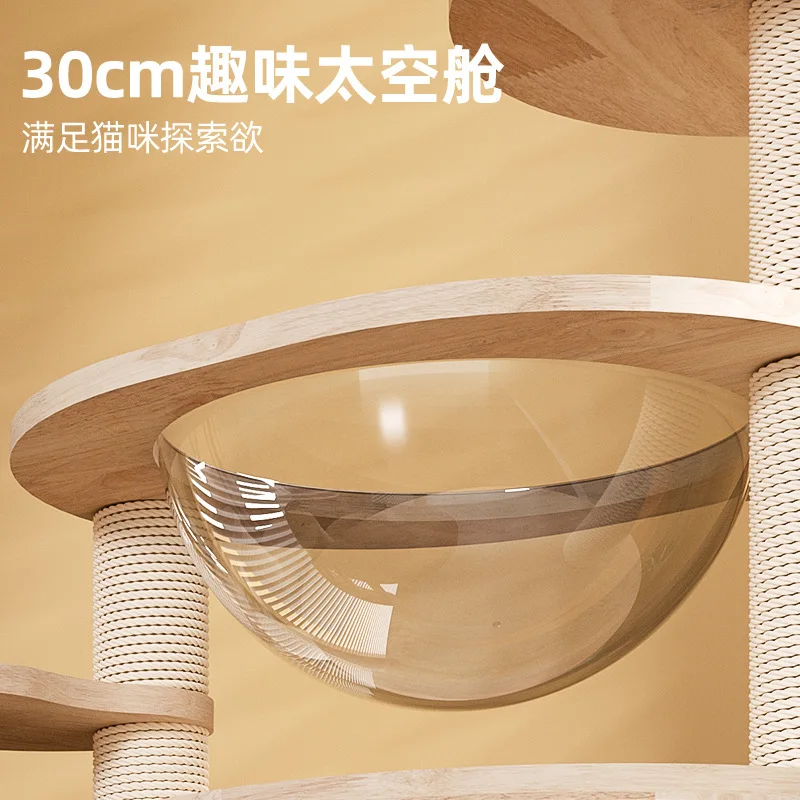 Marco de escalada Bantam, nido para gatos de madera maciza, árbol para gatos, plataforma de salto para gatitos, marco exclusivo para mascotas de pierna corta - imagen 3