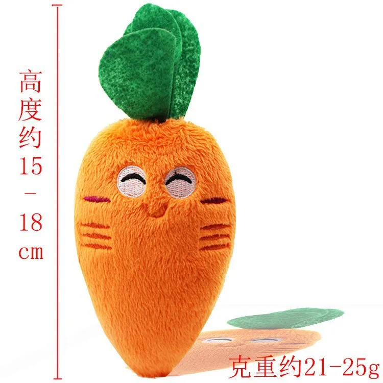 carrot