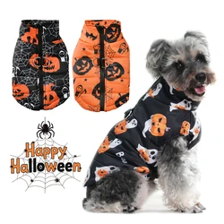 Disfraz de Halloween para perros, ropa cálida de invierno para perros pequeños y medianos, chaqueta con estampado de calabaza divertida, chaleco para cachorros, abrigo, regalo de Festival