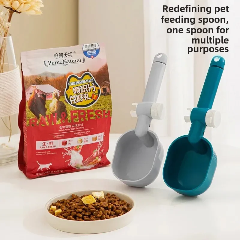 Nuevo Cuchara de comida para perros y gatos, pala multifuncional para comida para perros y gatos - imagen 3