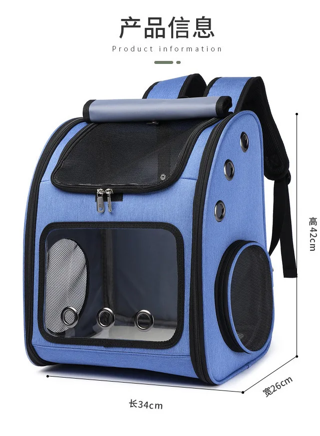 Mochila portátil transpirable para mascotas, mochila para perros, coche de peluche, bolsa plegable para mascotas, suministros para gatos transpirables y ligeros - imagen 5