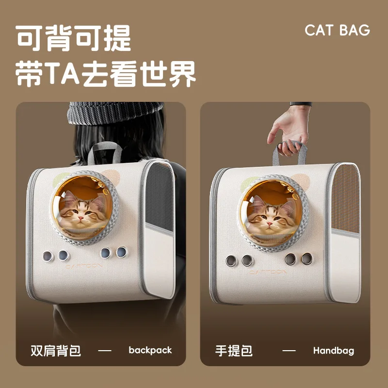 Bolso cálido para gatos de otoño e invierno, bolso portátil para salir, suministros de mochila universales transpirables y cómodos para las cuatro estaciones - imagen 3