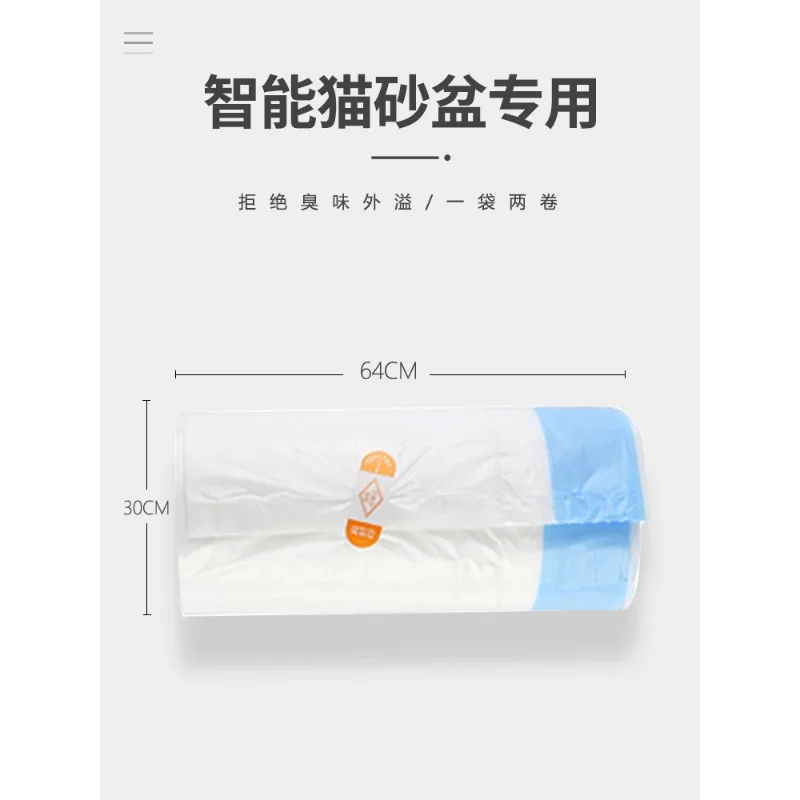 Caja de basura original para gatos, 1 rodillo, 20 bolsas para Hmpet, caja de arena automática para gatos, suministros para mascotas - imagen 4