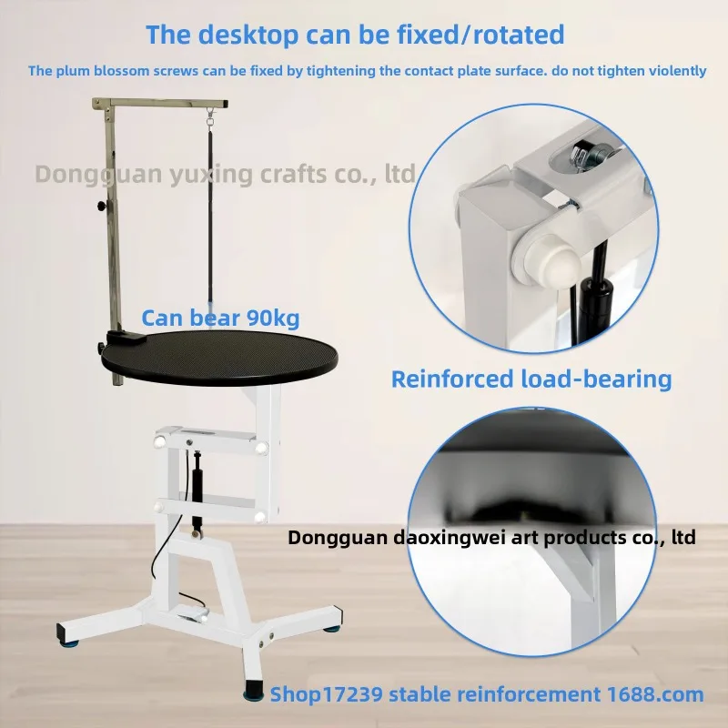 Mesa de aseo para mascotas, mesa elevadora hidráulica giratoria neumática, tienda de mascotas, lavado, corte, soplado, mesa de aseo para animales pequeños - imagen 2