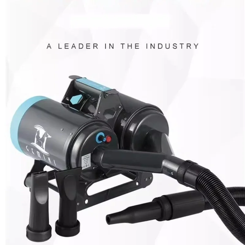 Soplador de aire doble de alta potencia para mascotas, productos de limpieza para mascotas, secador de pelo para perros, accesorios multifuncionales - imagen 5