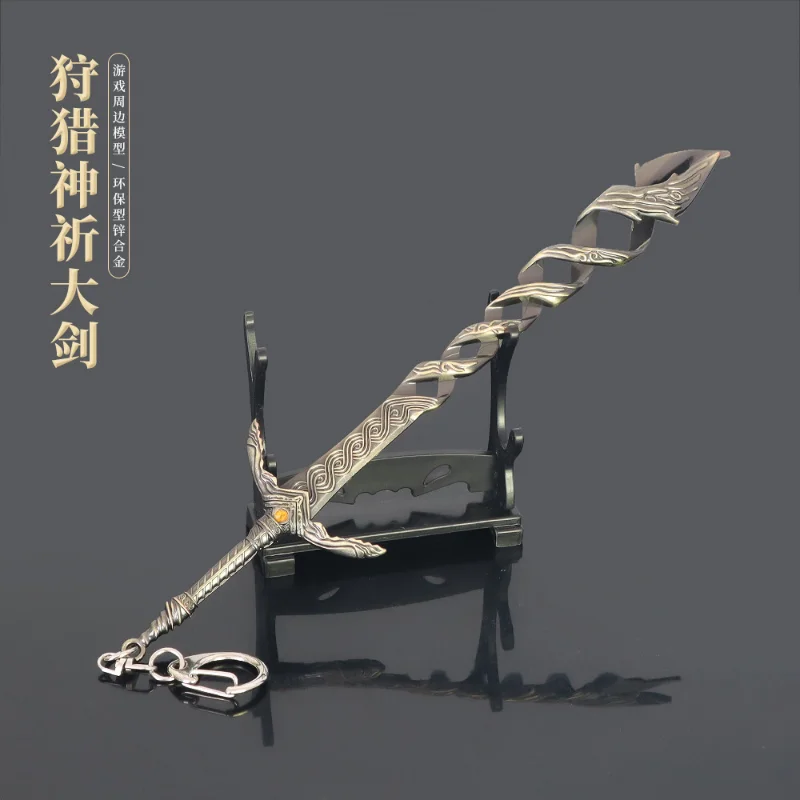 22CM Elden Law Ring juego periférico caza Dios orar espada grande adornos artesanales de Metal llavero colgante adornos modelo Juguetes - imagen 4