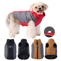Chaleco térmico para Bulldog Francés, Yorkie y Pug – Protege del frío