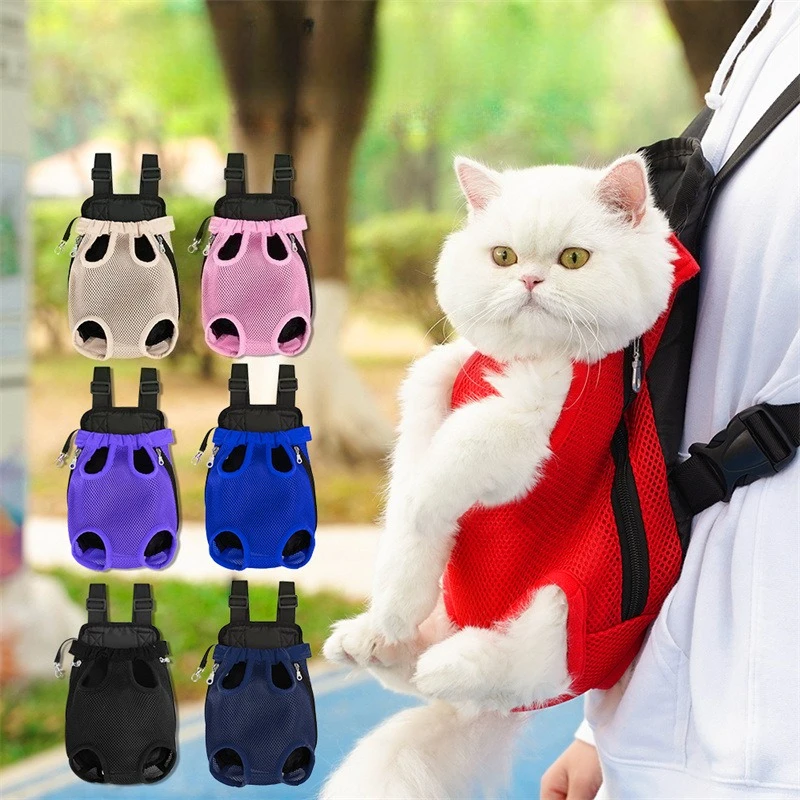 Mochila transportadora para mascotas – Bolsa de viaje para perros y gatos con pecho frontal de malla transpirable para senderismo y aventuras al aire libre con correas para los hombros