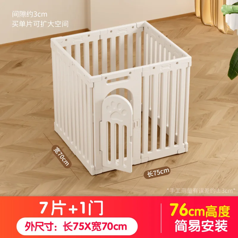 Valla para mascotas de 76CM, jaula para perros de interior, perros pequeños y medianos, valla de oso de peluche Corgi, productos para mascotas - imagen 5