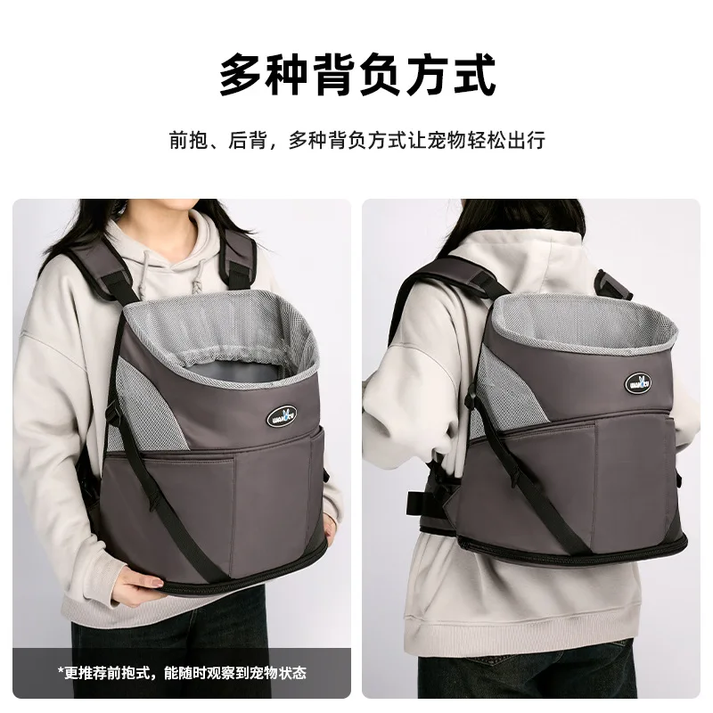 Mochila transportadora frontal para perros, pecho ajustable para gatos y mascotas, transportador al aire libre para viajes, bolsa de transporte grande para cachorros pequeños y medianos - imagen 2