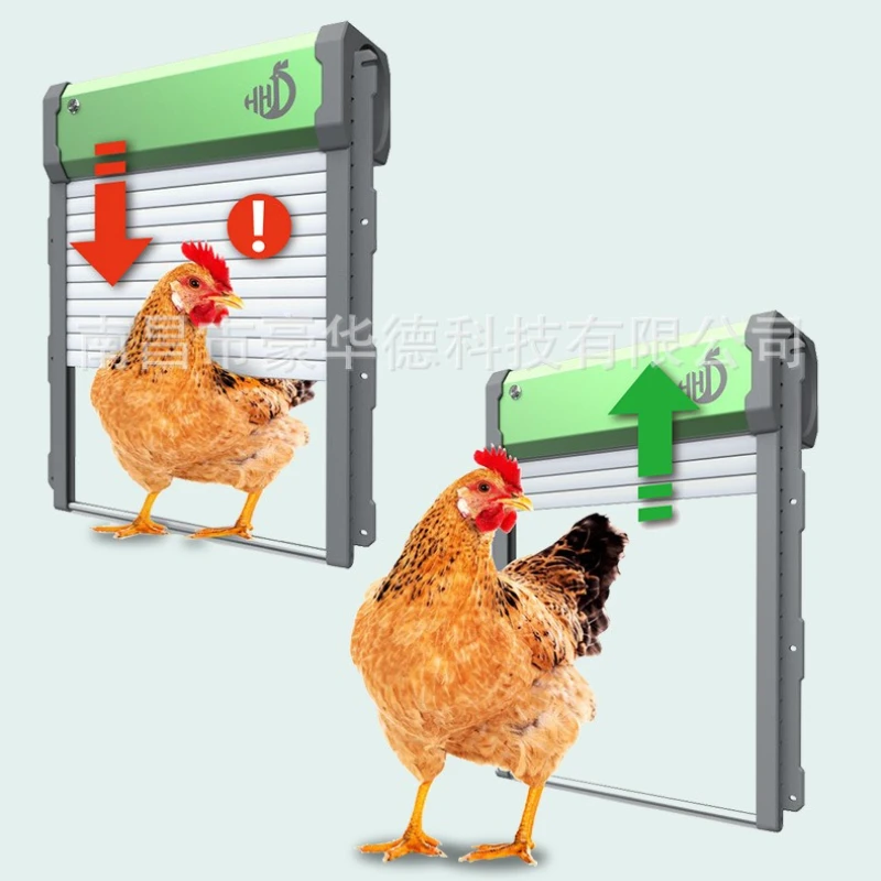 Abrepuertas automático para gallinero con sensor de luz y temporizador - imagen 2