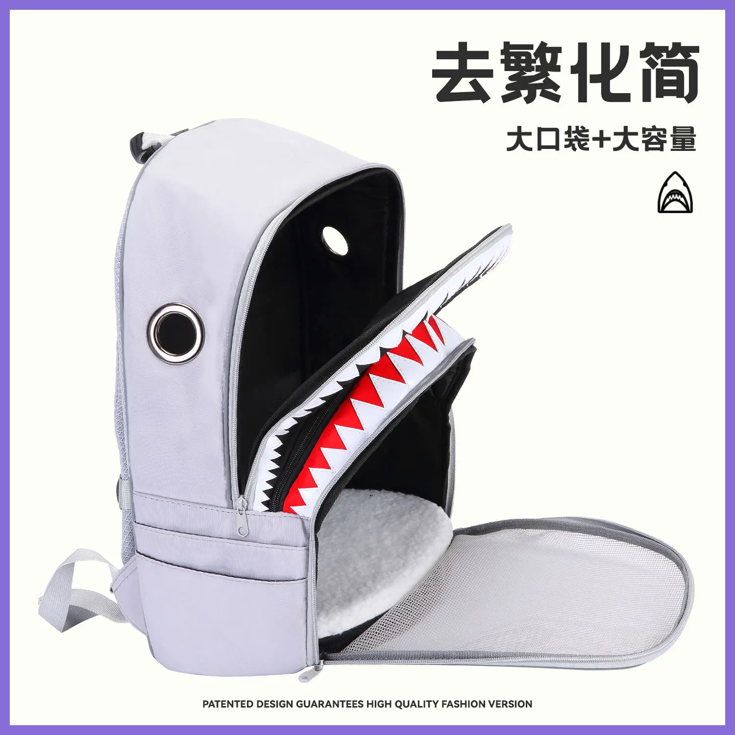 Mochila transportadora transparente diseño tiburón para gatos y perros - imagen 3