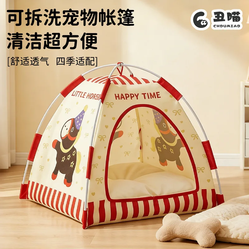 Casa de campaña plegable y transpirable con cojín para gatos y perros