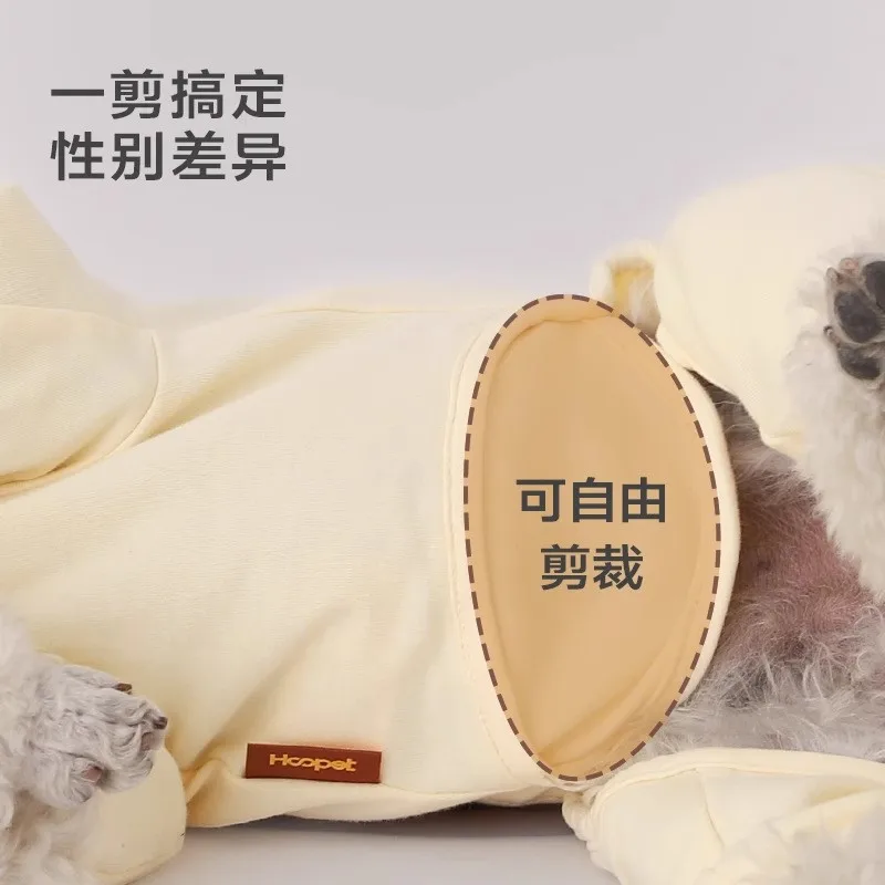 Mono para mascotas, Protector del vientre, ropa de dormir fina para mascotas, peluche de cuatro patas, pantalones de cuatro patas para perros pequeños, ropa para cachorros - imagen 4