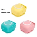 3pcs random color