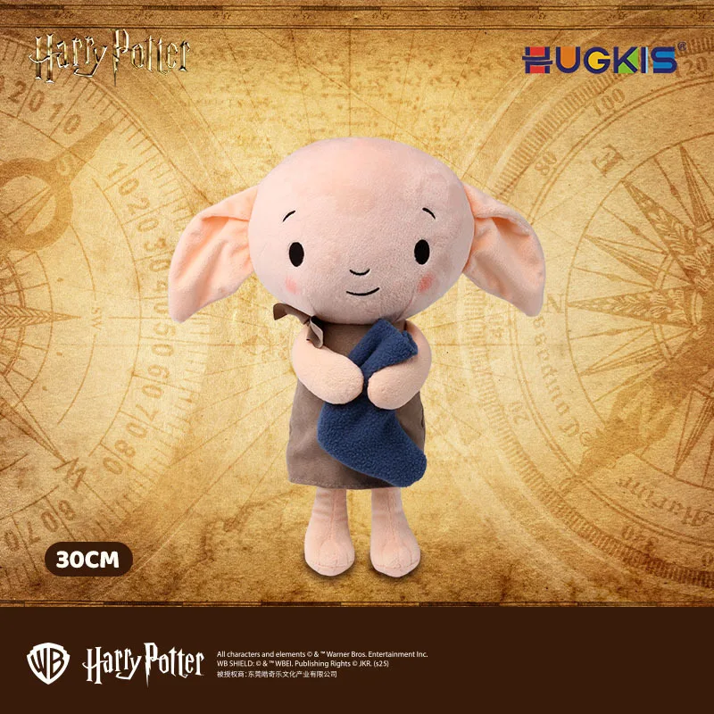 Peluche Dobby Harry Potter para gatos y perros – Juguete regalo - imagen 5