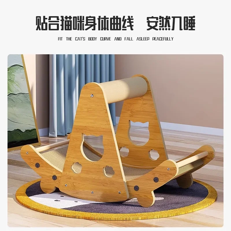 Tabla para rascar gatos, resistente al desgaste, espada Vertical sin chip, bola de cáñamo, tabla de garra para gato, nido, amoladora de garra integrada - imagen 3