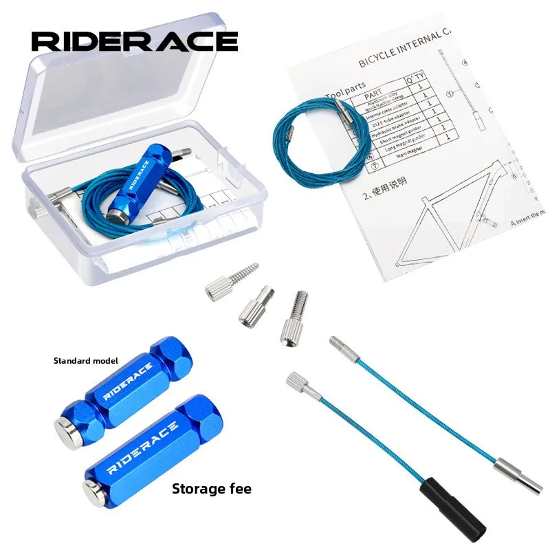 Enrutador interno de cables MTB para cuadro de aluminio con imán - imagen 3