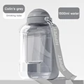 Grey 1500ml water