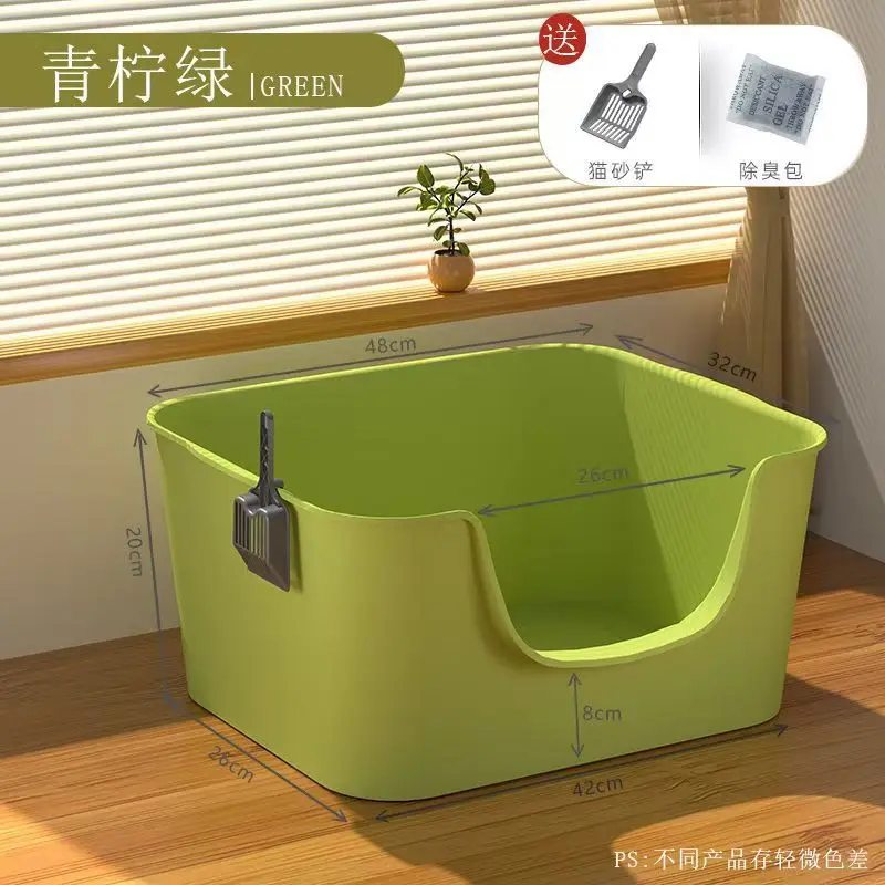 Green oversized 48cm