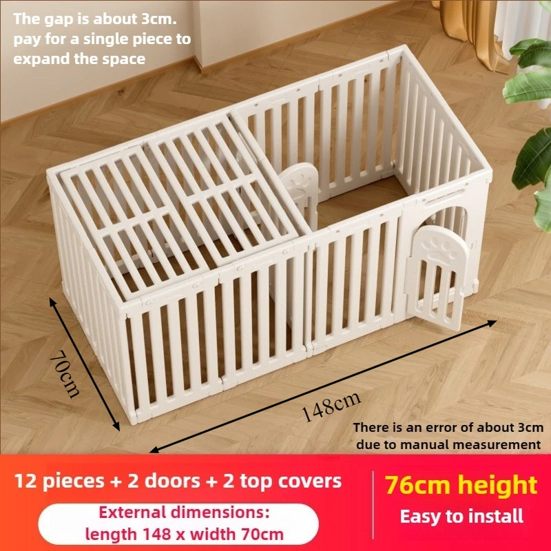 12PCS 2 Door 2 Cover