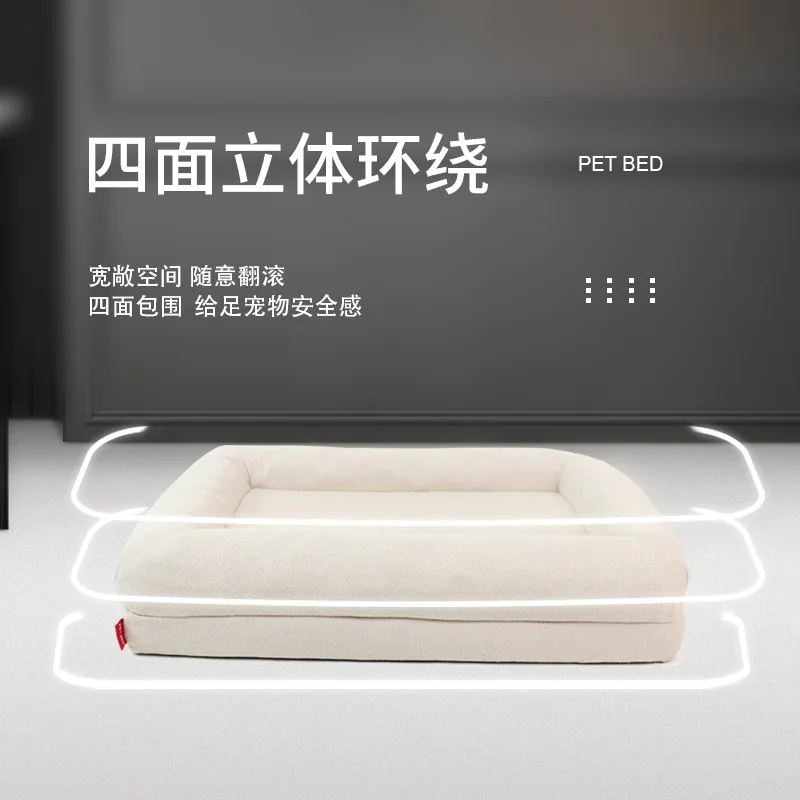Cama viscoelástica nido para perros – Funda impermeable y borde reforzado - imagen 3