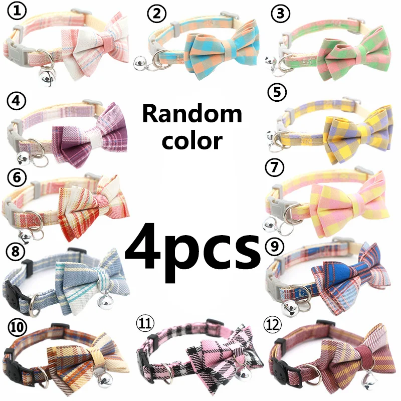 4pcs  random