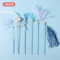 6 piece set blue