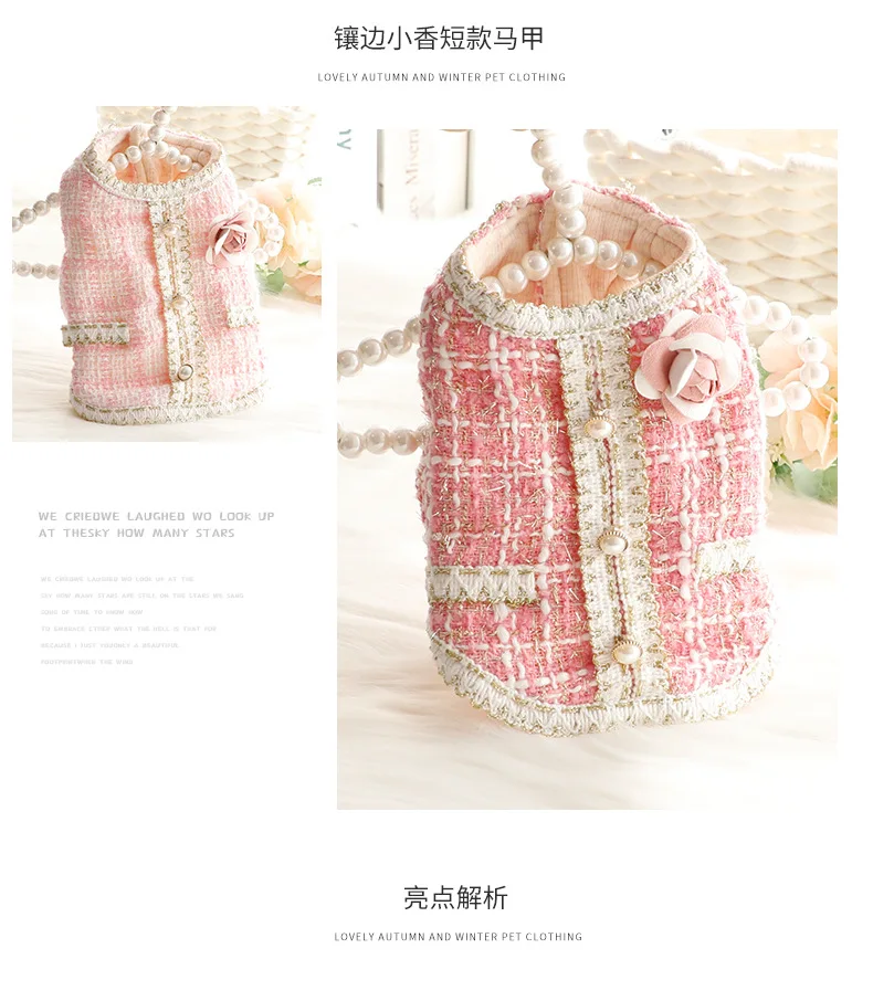 Detalle del ribete tweed del chaleco