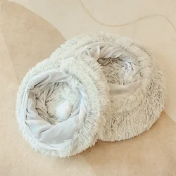 Cama redonda 2 en 1 para gatos y perros pequeños – Suave, cómoda