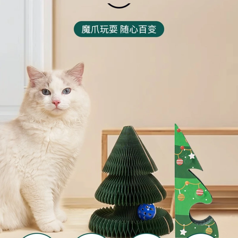 Juguetes para gatos plegables, resistentes al desgaste, sin arroducción, para pared Vertical de Navidad, autoadhesivo, árbol de Navidad, tablero rascador para gatos - imagen 2
