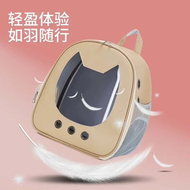 Bolsas para gatos, bolsa para mascotas, mochilas portátiles para salir, suministros de viaje para perros y gatos, mochila para mascotas, transportador de animales pequeños - imagen 4