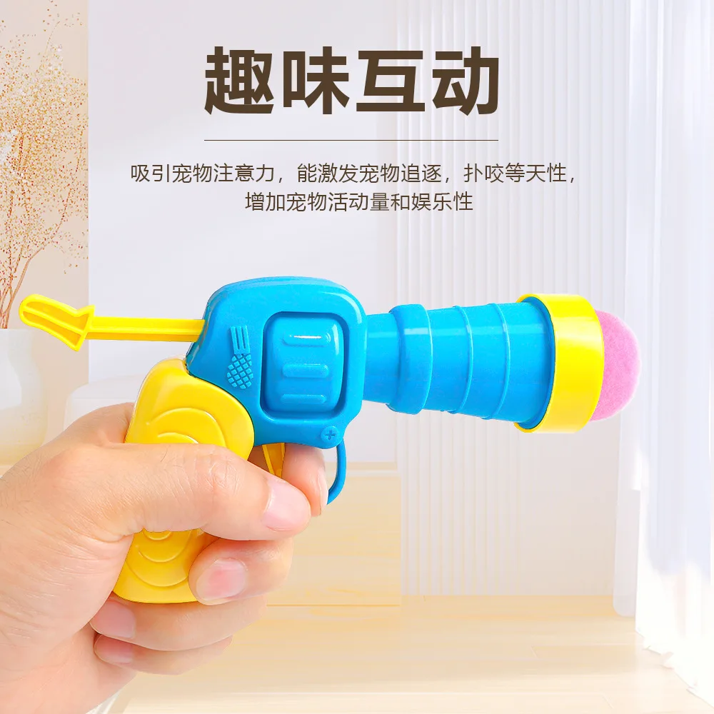 Lanzador interactivo de pompones para gatos silencioso y divertido - imagen 3