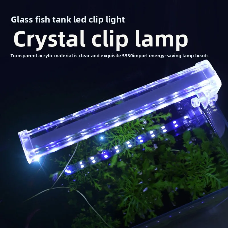 Luz LED para acuario con clip: iluminación eficiente para pecera - imagen 2