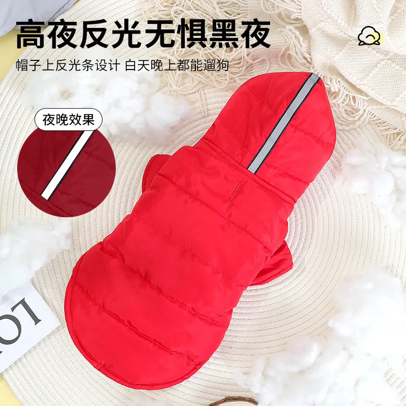 Ropa para mascotas, ropa de invierno para perros, chaquetas nuevas de otoño e invierno para cachorros, aislamiento a prueba de frío con capucha a prueba de viento - imagen 4