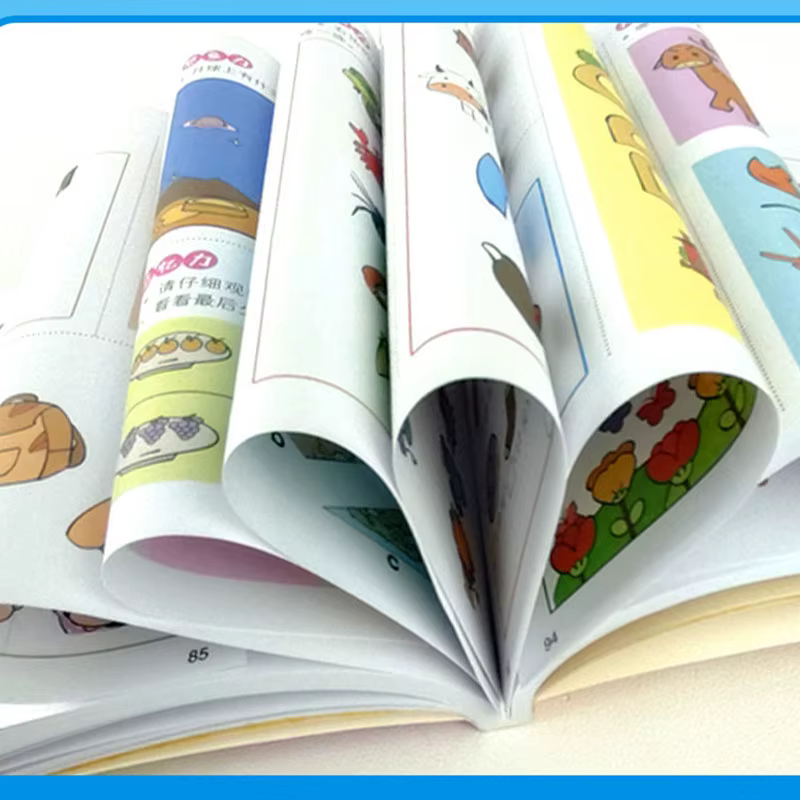 Libro de concentración y atención para niños de 2 a 6 años – Actividades y preguntas - imagen 2