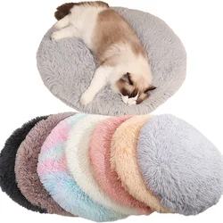 Alfombra redonda de felpa para gatos y perros pequeños – Nido cálido