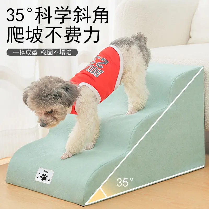 Rampa desmontable lavable para perros y gatos: acceso fácil cómodo - imagen 3