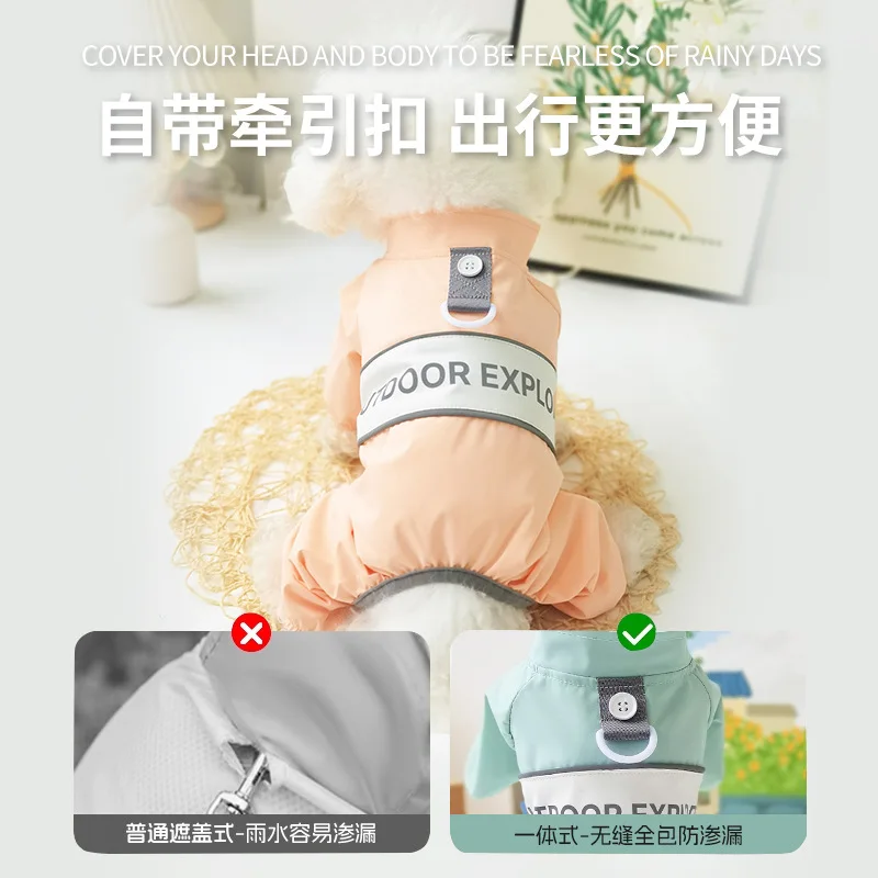 Chubasquero para perros, bolsa de cuatro patas, Poncho impermeable para el vientre, sombrero de tracción extraíble, productos para mascotas de peluche para perros pequeños todo incluido - imagen 4