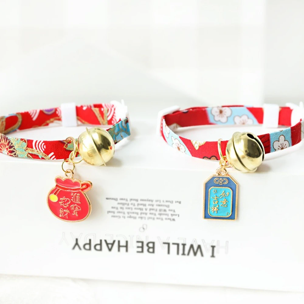 Collar con campana decorativo para perros y gatos – Amuleto de Año Nuevo