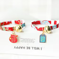 Collar con campana decorativo para perros y gatos – Amuleto de Año Nuevo