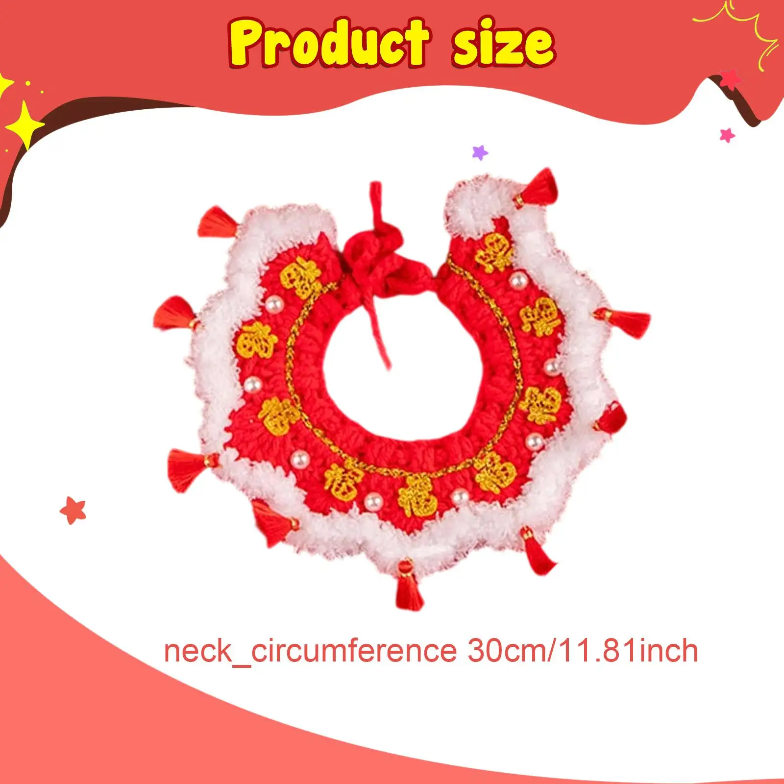 New Year Cat Collar, Costume Accessory, Photo Props, Adjustable Kitten Necklace Scarf for Small Medium Cat and Dog Kitten Kitty