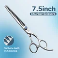 7.5 inch chunker