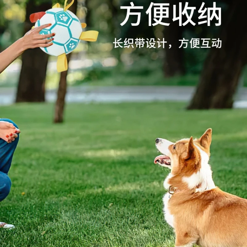 Pelota resistente a mordeduras para perros – Juguete fútbol exterior - imagen 3