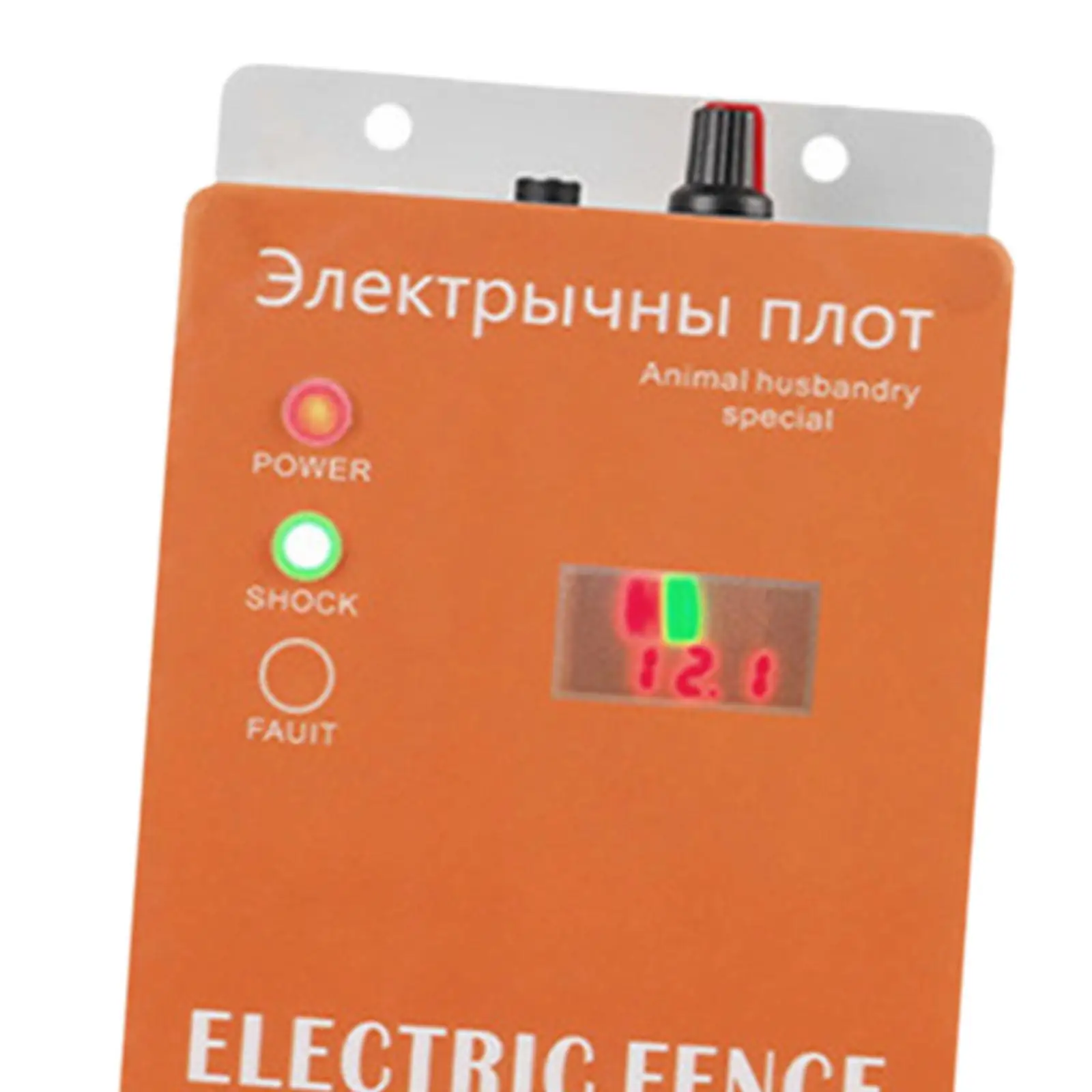 Electric Fence Energizer 5km Livestock Fence Charger for Garden Poultry Lawn