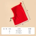 Solid color - red