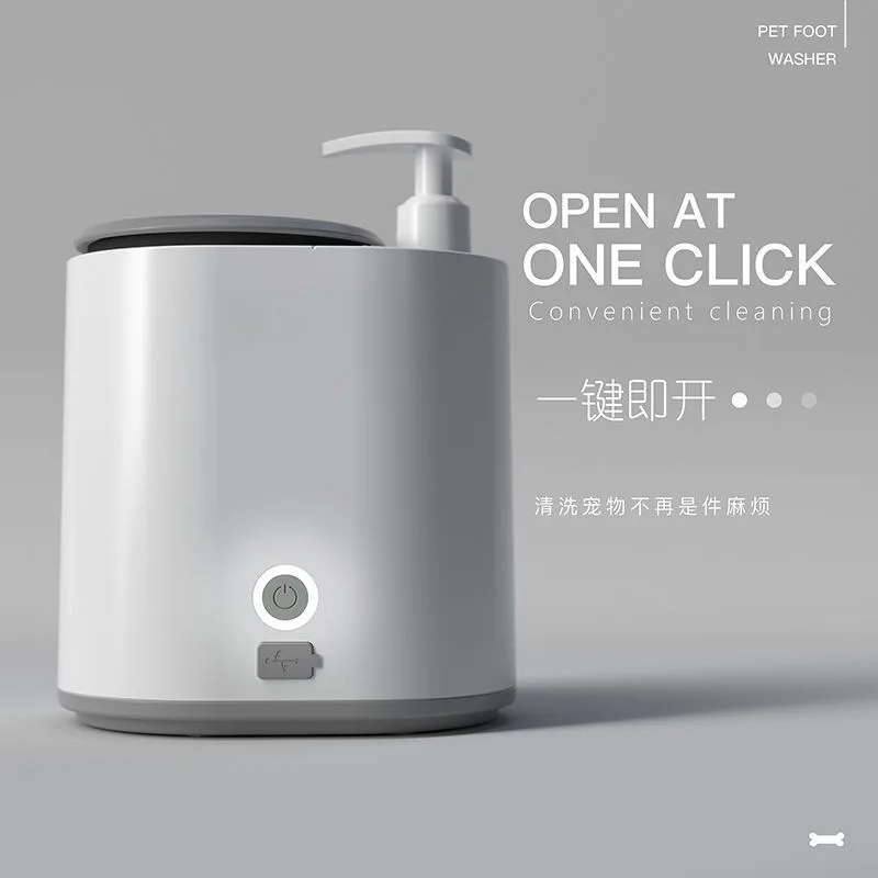 Máquina para lavar los pies de perro, artefacto eléctrico automático sin limpiar, taza de limpieza de pies, gato, mascota, peluche, garra sin puerta - imagen 4