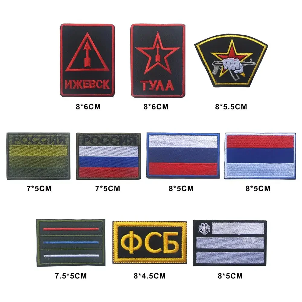Parche bordado de televisión rusa, insignia de brazalete, apliques de costura decorativos militares, parches tácticos de adorno - imagen 2