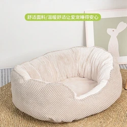 Cama nido térmica 4 estaciones para gatos y perros – Cueva acolchada